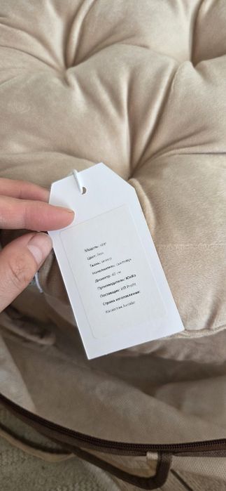 Продам новые подушки для стульев