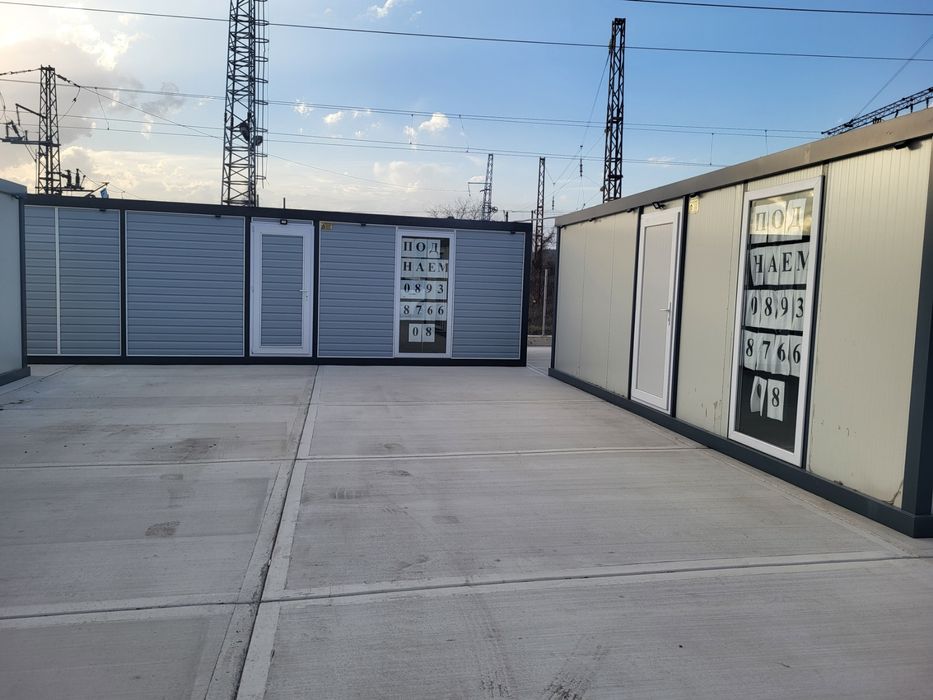 Дава се под наем Магазин в Дупница - 24 кв.м за 204 € - Снимка #4