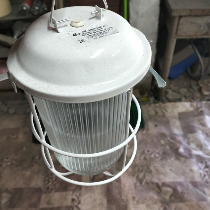Продам светильник
