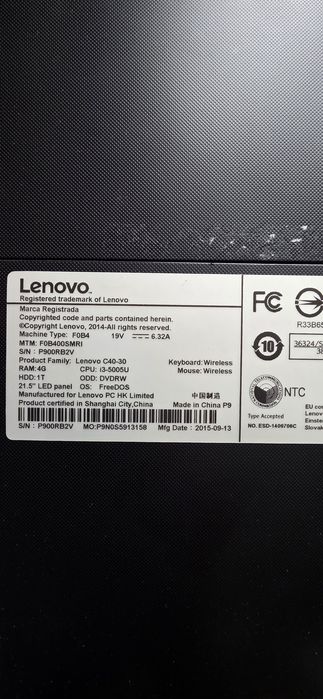 Lenovo all in one PC
