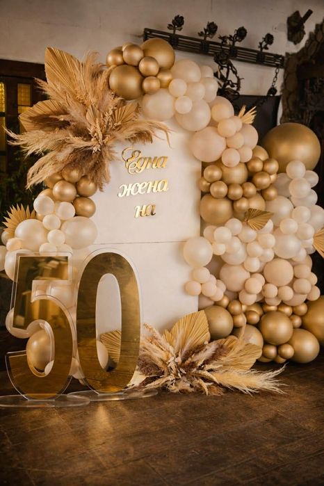 Зала за събития с градина, София-Център