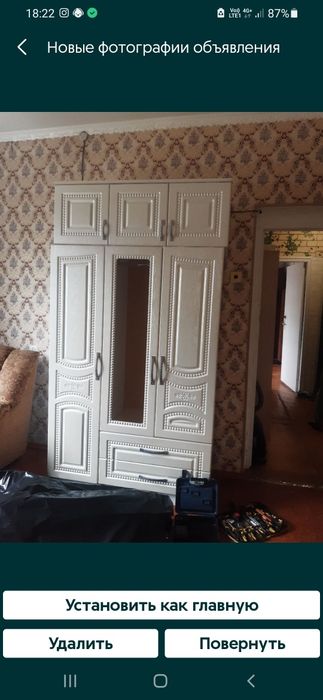 Продается спальня