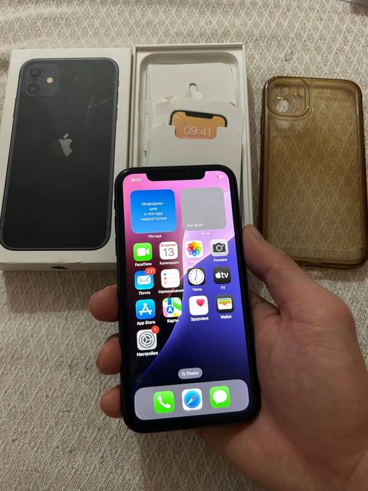 Айфон 11 70 к сатылыды