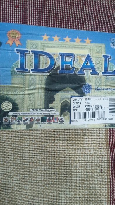 Продам ковер размер 4х5