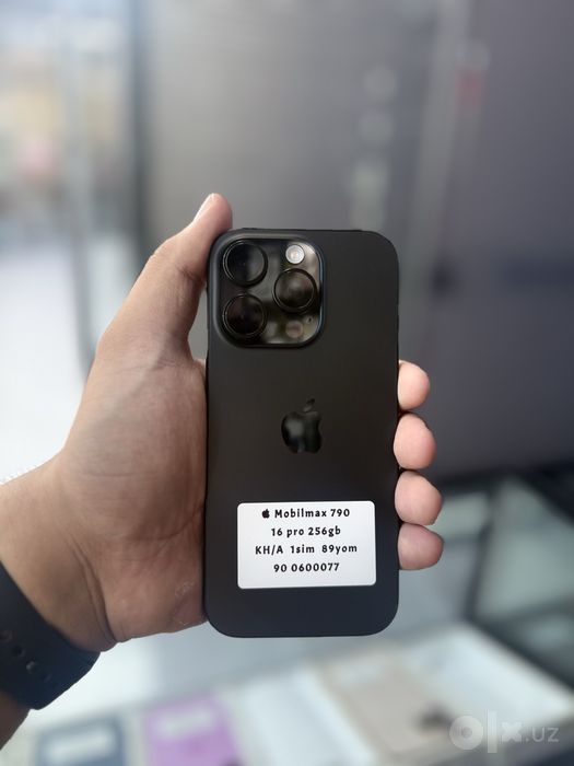 iPhone 16 Pro ideal