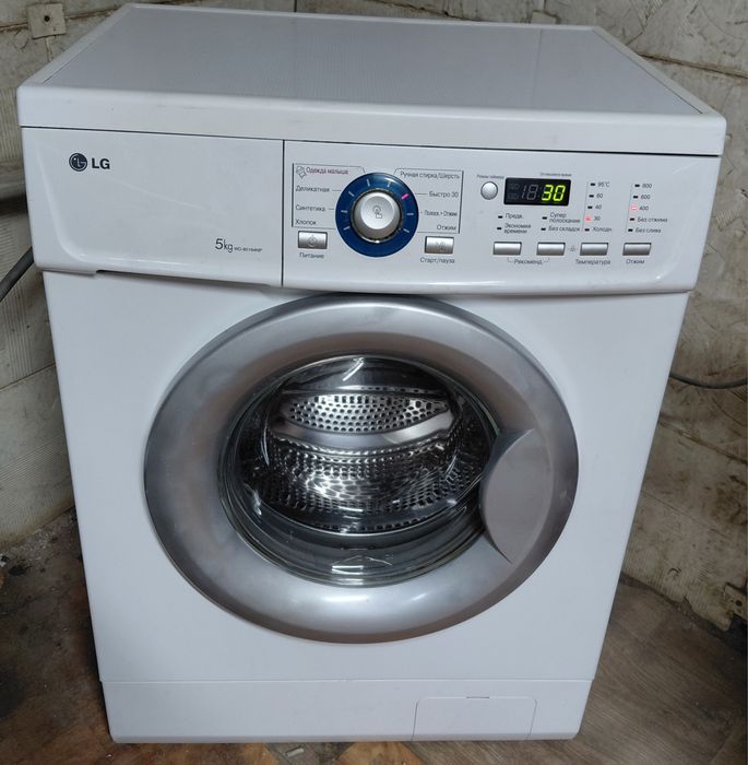 Стиральная машина LG 5кг
