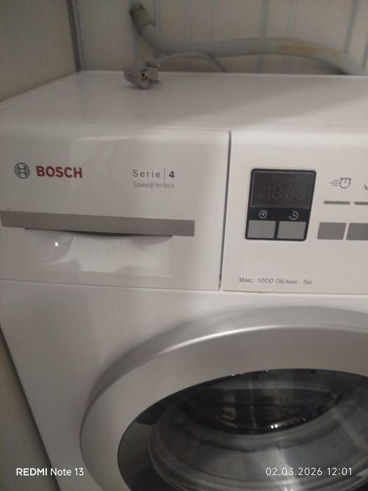 Стиральная машина