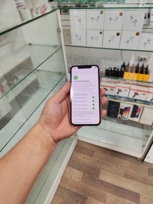 Iphone 12 pro srochna