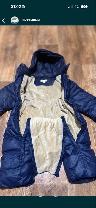 Детская  куртка  комбинезон