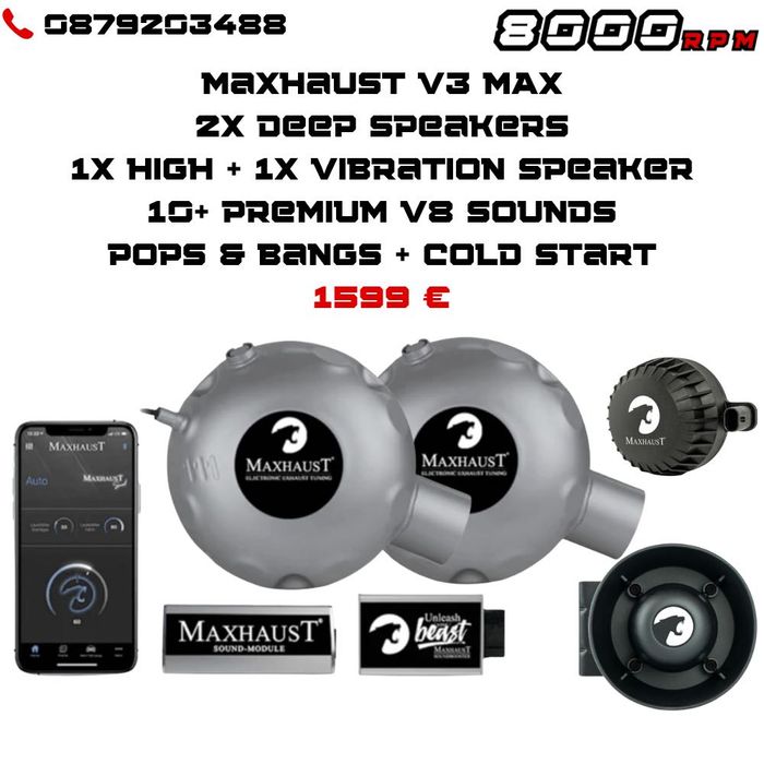 ПРОМОЦИЯ V8 спортен звук Mercedes BMW Audi VW Active Sound генерация