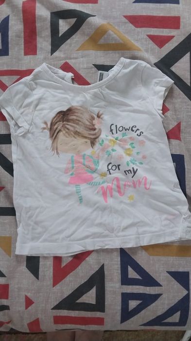 Много вещей на 1,2 года