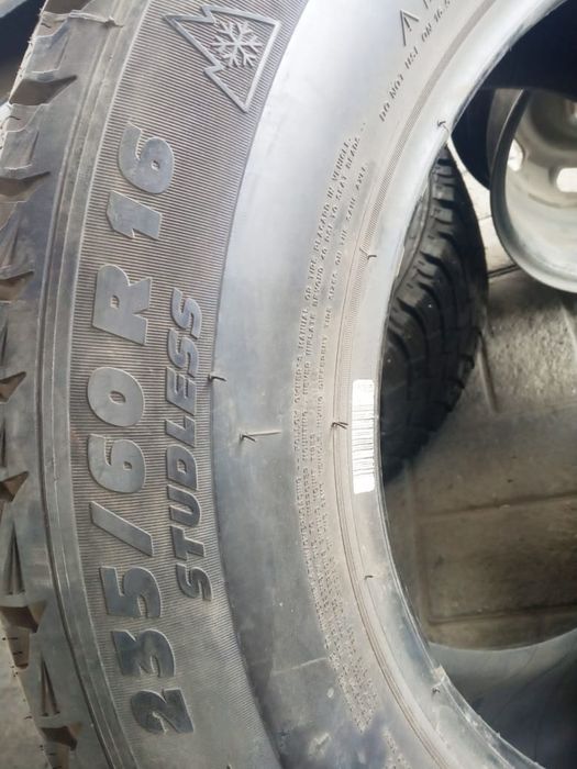 Продам    резину