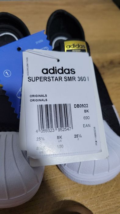 детские слипоны Adidas Superstar SMR 360