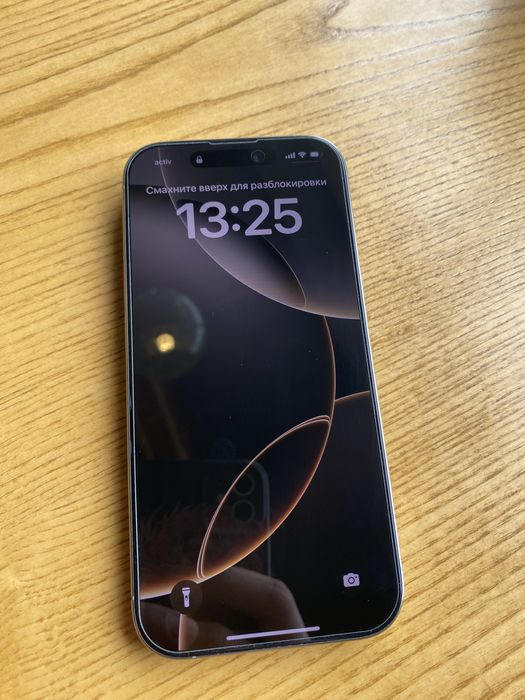 Продается apple iphone 16 pro