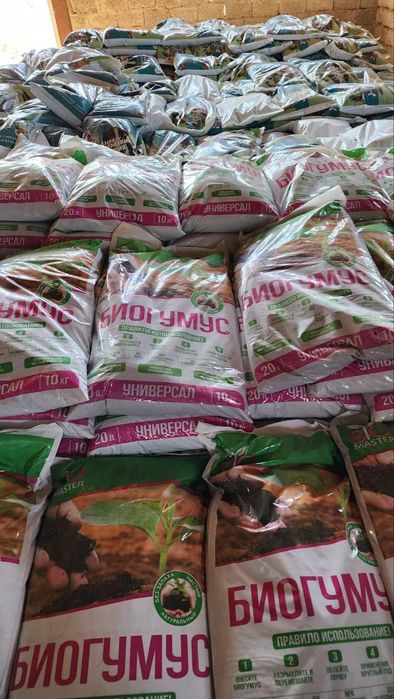 Удобрение на агорот, цветы и т.д