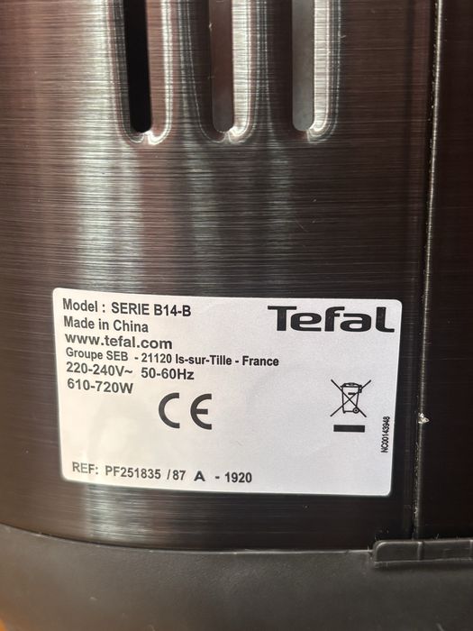 Vând mașină de făcut pâine Tefal Serie B14-B