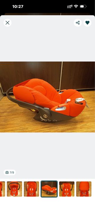 Столче за кола ( кошница ) Cybex