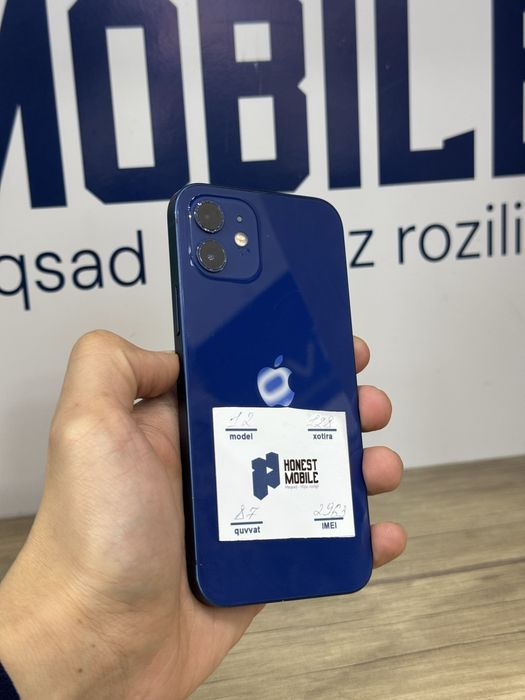 Nasiya | Variant | Рассрочка | в кредит | Iphone12