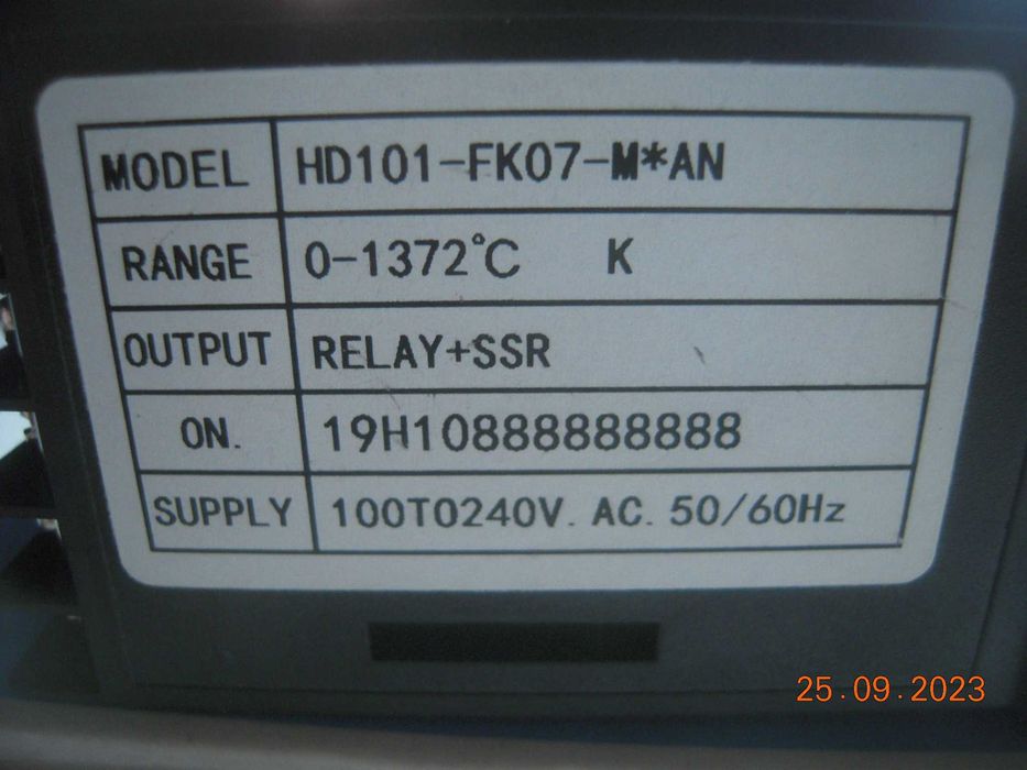 HD-101 Контроллер