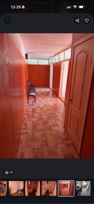 Продам коммерческое помещение