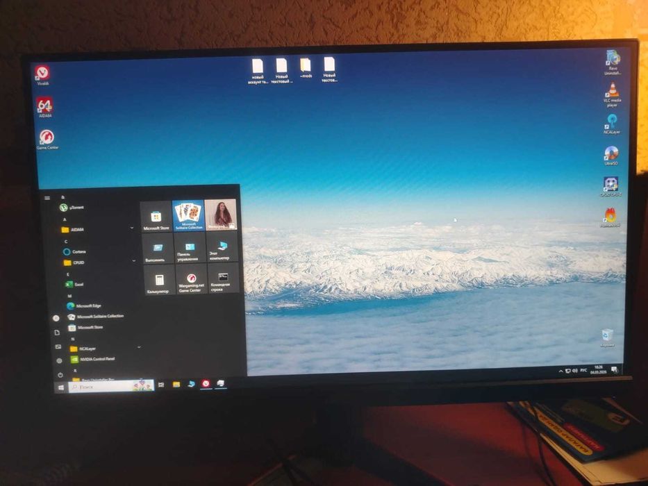 Монитор Acer Nitro 21.5