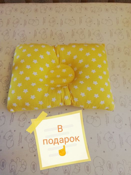 Кокон-гнездышко для новорождённых