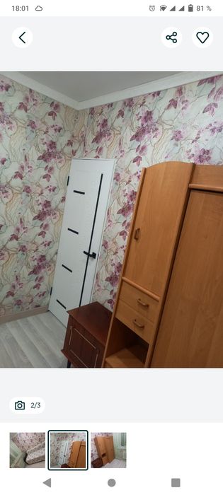 Долгосрочная аренда в частном доме