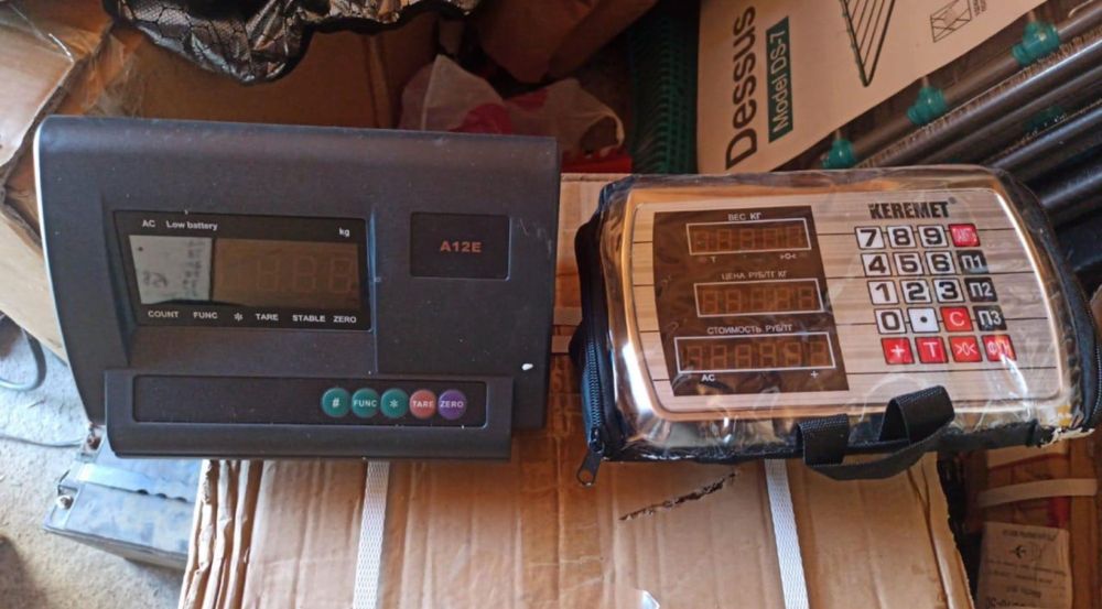 Весы платформенные 400кг, 1тн, 2тн, 3тн