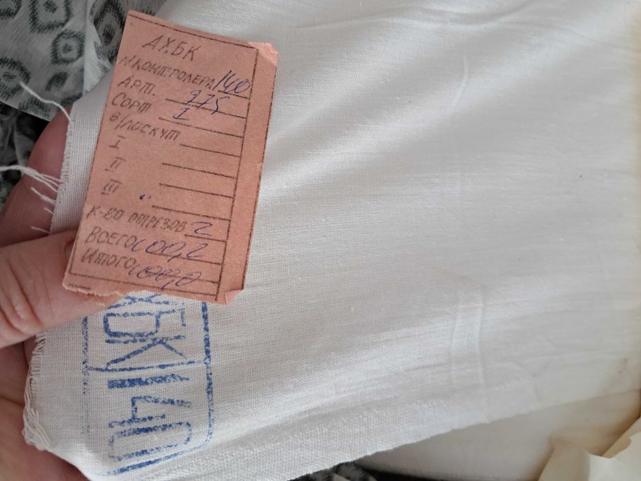 Ткань рулон хлопок бязь