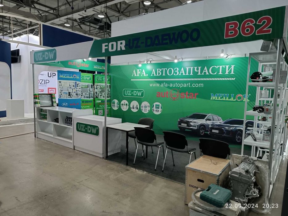 Наружная Реклама