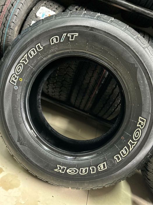 Rayal blek A/T balon bor