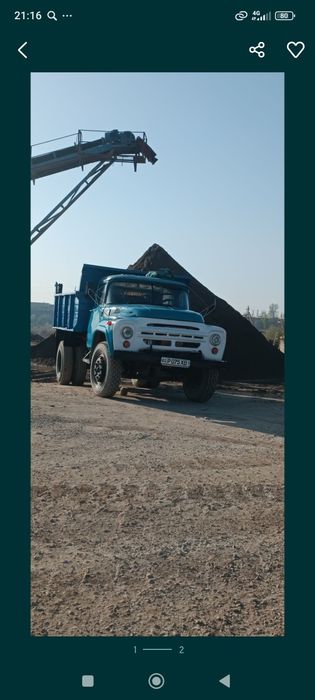 Zil samasval сотилади