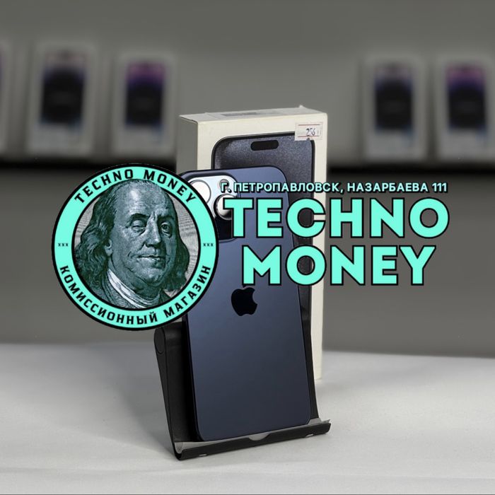 iPhone 15 Pro Max (256 Gb) | Рассрочка 0•0•24 | Гарантия | Trade in