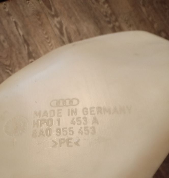 Бачок омывателя Aubi 80 B4