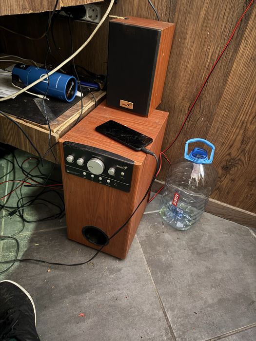 Vand sistem 5.1 genius