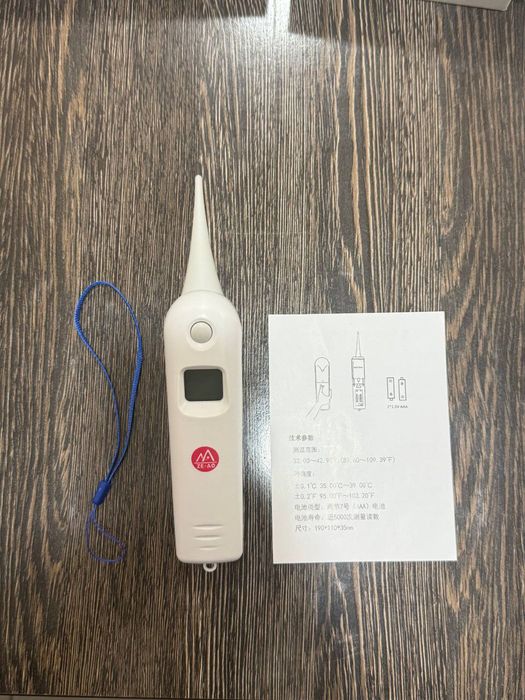 Veterinariya termometri original