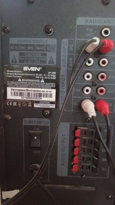 Сабуфер SVEN  б/У