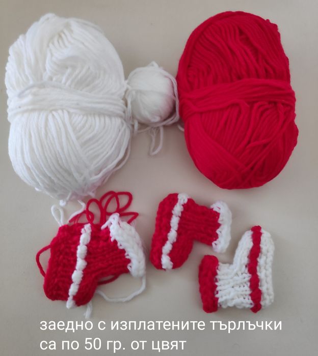 Прежда за мартеници