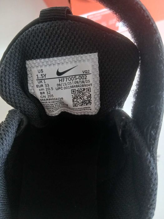Adidasi nike noi  marime 33