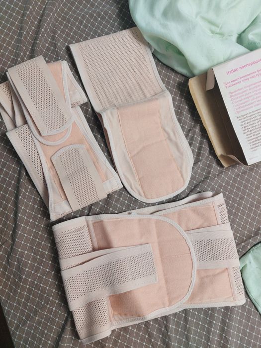 Бандаж  послеродовый