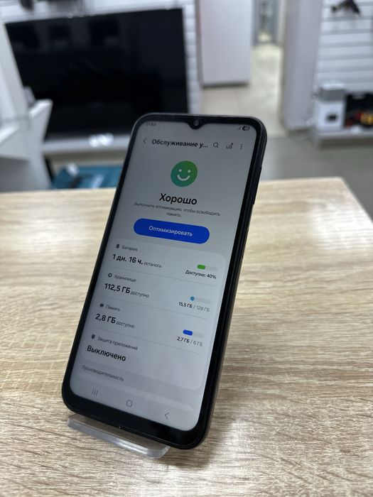 Samsung Galaxy A14 128Gb (ТМ79)