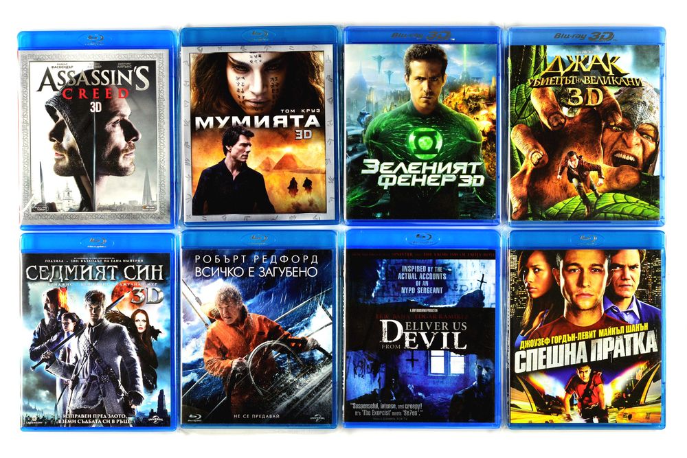Blu Ray Филми Блу Рей с БГ субтитри