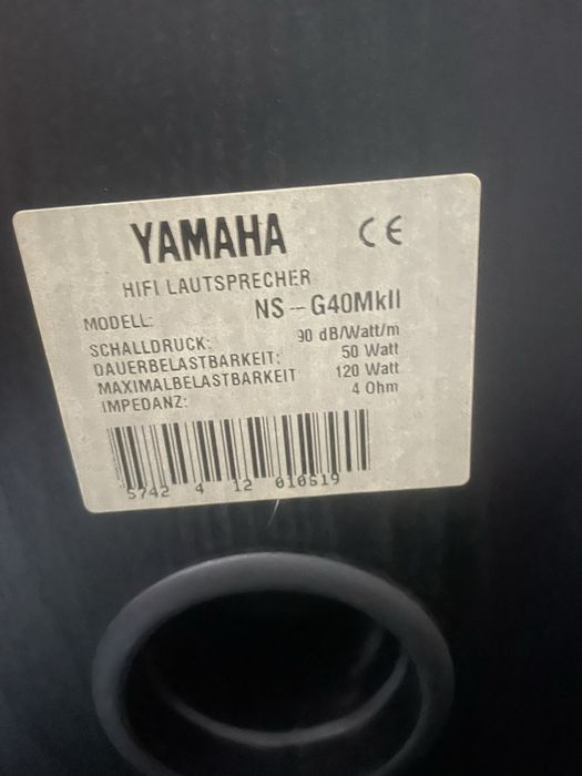 Yamaha NS - G 40