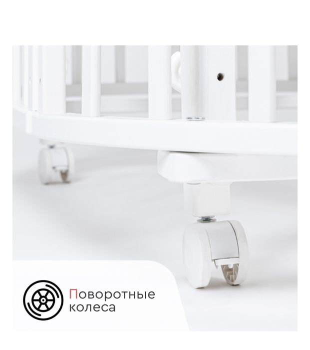 Детская кроватка-с маятником