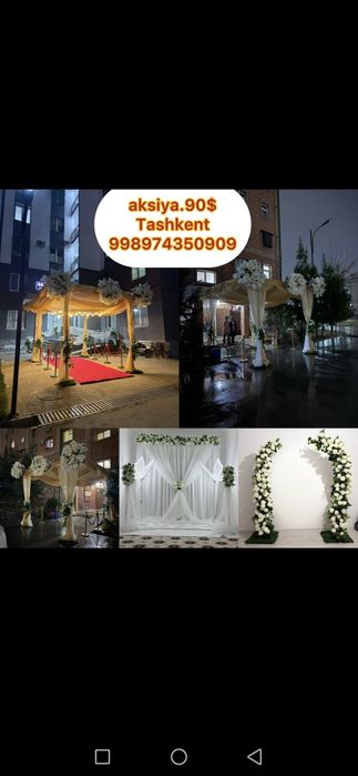 Оформление декор туй ва бошка маросимлар учун. Тошкент