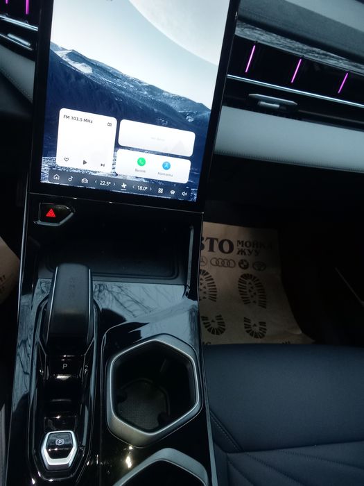 Продам Автомобиль