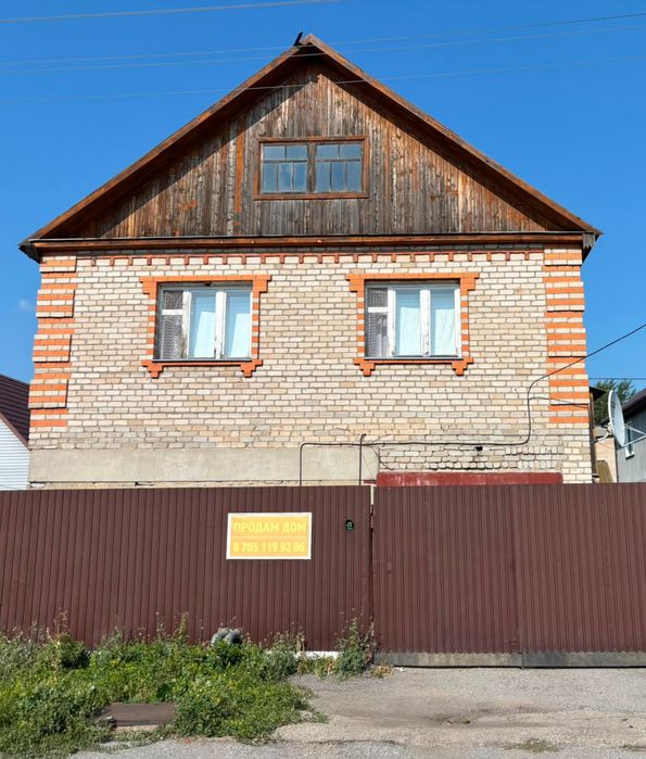 Продам дом 2 яруса 10 соток