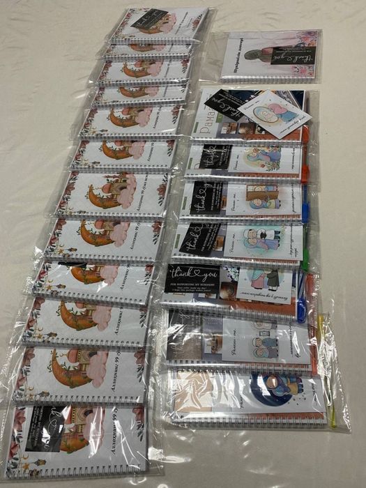 Рамазан күнделігі