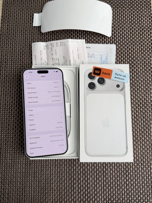 КАТО НОВ!*41€/м iPhone 17 Pro Max*Silver*ЛИЗИНГ TBI айфон 17 про макс 2г Гар!