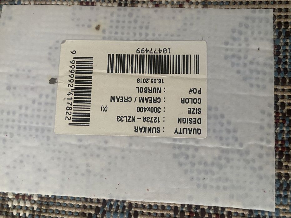 Продам ковры 300*400